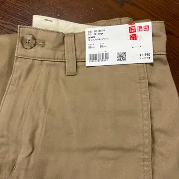 [택 포함 새상품] UNIQLO 코튼 배기 팬츠 베이지 32인치