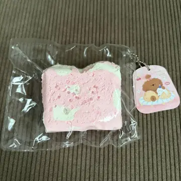 스퀴즈 토스트 레몬