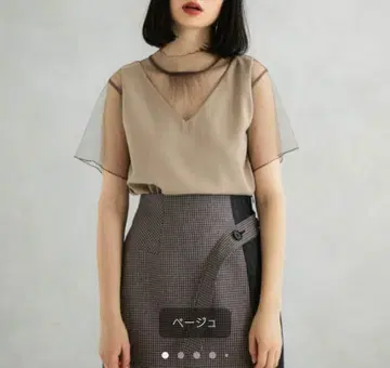 유나이티드 도쿄 시어 콤비 하이넥 블라우스
