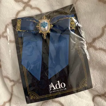 Ado 심장 혜택