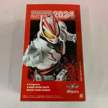 S.H.Figuarts 가면라이더 기츠 부스트 폼 마크 III