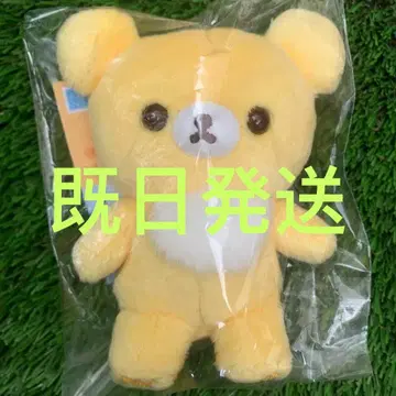 5colors 봉제 인형 차이로이코구마