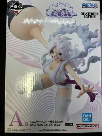 원피스 제일복권 생각하는 미래 A상 주얼리 보니