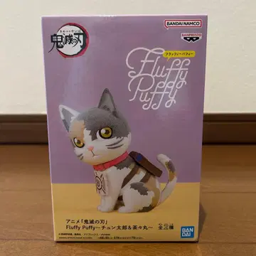 귀멸의 칼날 Fluffy Puffy 피규어 차차마루