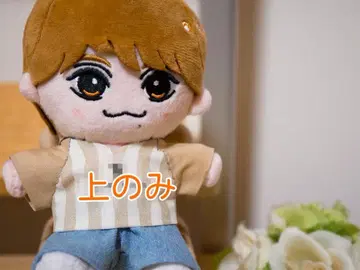 트라자 하피누이용 의류 상의만 핸드메이드 유니폼