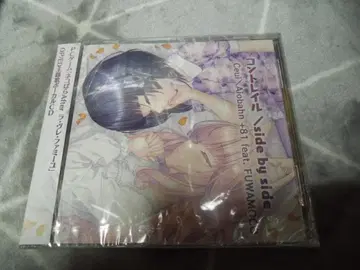 네코파라 주제가 CD