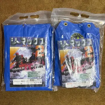 카파 상하의 SEA MAX 2 우비 3L 블루
