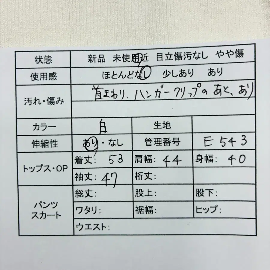 2번째 상품 이미지