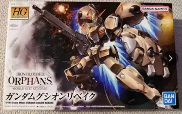 HG 건담 구시온 리베이크 1/144