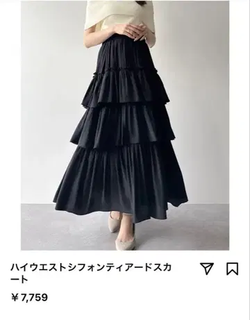 mipiarl 미피알 롱 스커트 블랙 M