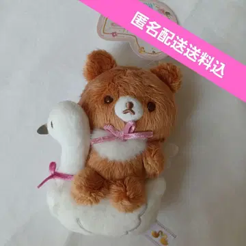 갈색 아기 곰 걸이 봉제 인형 스완 리락쿠마 키링 백조
