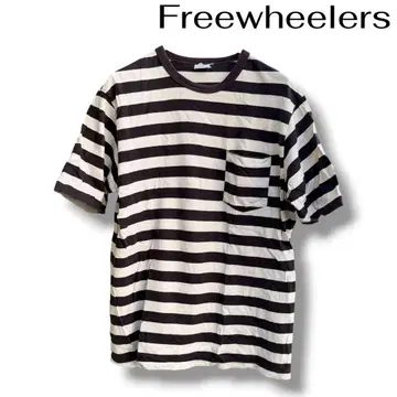[ FREEWHEELERS ] 프리휠러스 굵은 보더 포켓 T셔츠 L