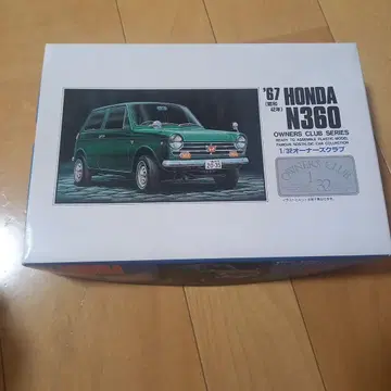 혼다 N360 1/32 프라모델