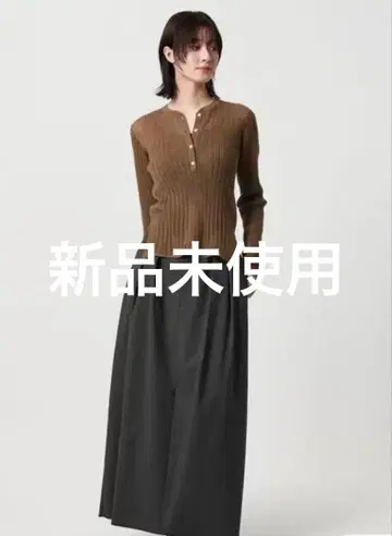 BEAUTY&YOUTH UNITED ARROWS 롱 스커트