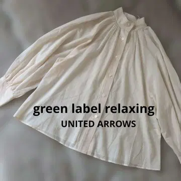green label relaxing 유나이티드 애로우즈 블라우스
