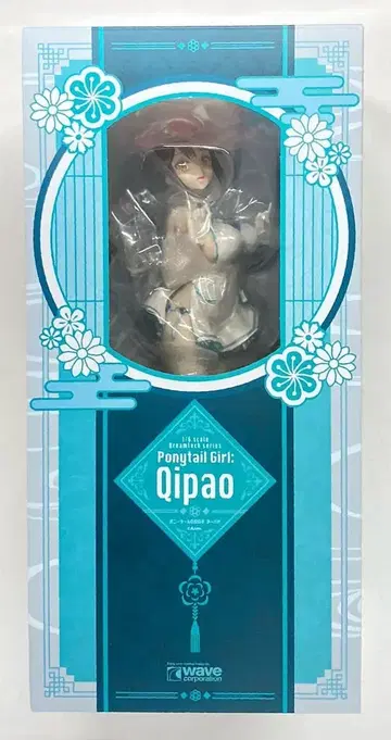 WAVE 포니테일 여아: 치파오 PVC