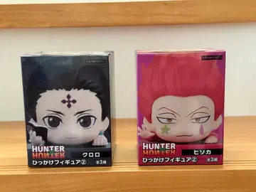 HUNTER HUNTER 히카케 피규어 클로로 히소카 세트