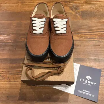 Sperry Cloud CVO Beams Brown