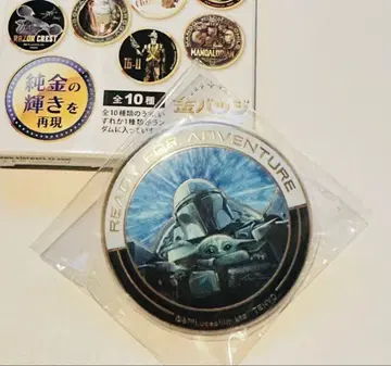 [ 새상품 ] STARWARS 스타 워즈 만달로리안 금 배지