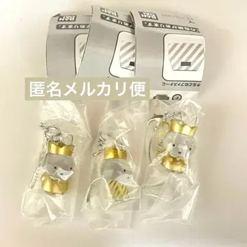 가챠 미피 메지루시 액세서리 miffy 70주년 3개