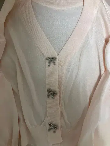 GRL 가디건 2개 세트