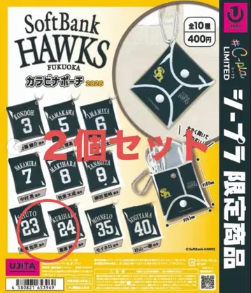 소프트뱅크 호크스 카라비너 파우치 2026 슈토 쿠리하라