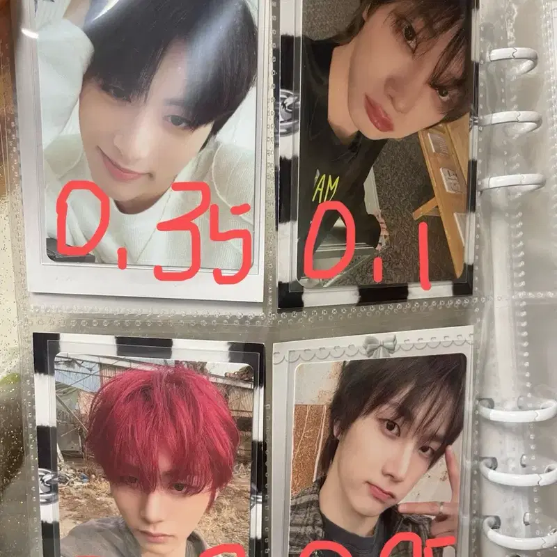 보넥도 성호,태산 포카 탈덕처분