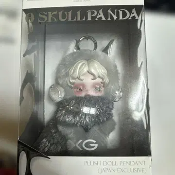 [ 미개봉 새상품 ] SKULLPANDA XG 일본 한정판 스컬 팬더