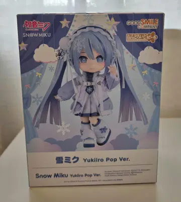 [미개봉 새상품] 유키 미쿠 Yukiiro Pop Ver. 넨도로이드돌