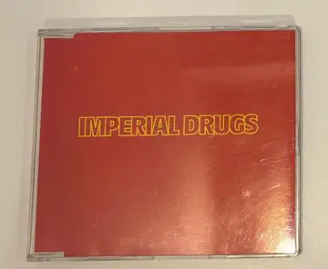 MerryGoRound IMPERIAL DRUGS