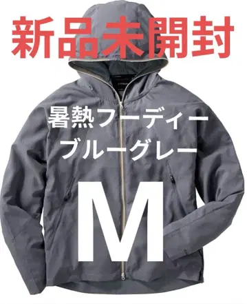 미개봉 새상품 엑스 쉘터 서멀 후디 블루 그레이 M