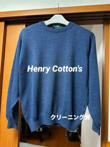 레어템 Henry Cotton's 헨리코튼 U넥 스웨터