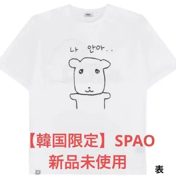[한국 한정판] 가나디 GANADI SPAO T셔츠 M사이즈