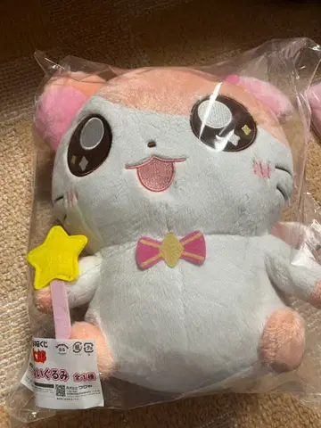 캐릭터 복권 꼬마햄찌 A상 BIG 봉제 인형