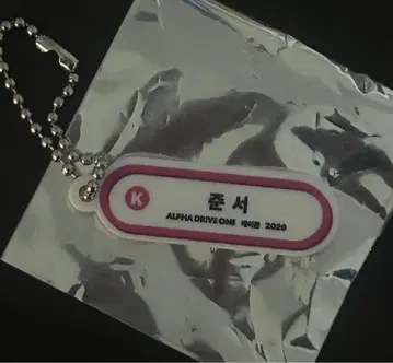 ALD1 ALPHADRIVEONE KCON 가챠 준소