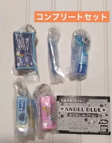 가챠 ANGEL BLUE 필통 컬렉션 컴플리트 세트