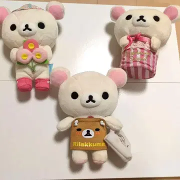 리락쿠마 봉제 인형 3개 세트
