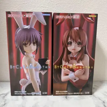 스즈미야 하루히의 우울 BiCute Bunnies Figure 2체 세트