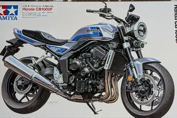 타미야 1/12 Honda CB 1000F [완제품] 커스텀