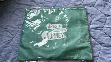 [ 미개봉 새상품 ] ARASHI JOURNEY 트래블 파우치