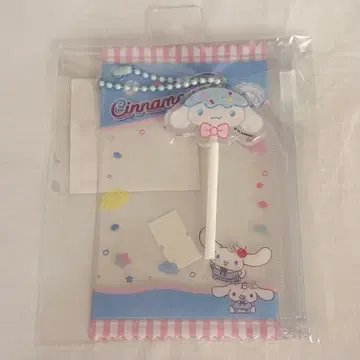 산리오 시나모롤 시나몬 한국 트레이딩 카드 케이스 캔디