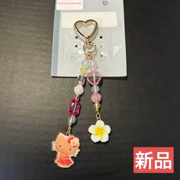 [새상품] 일광화상 키티 참 키링
