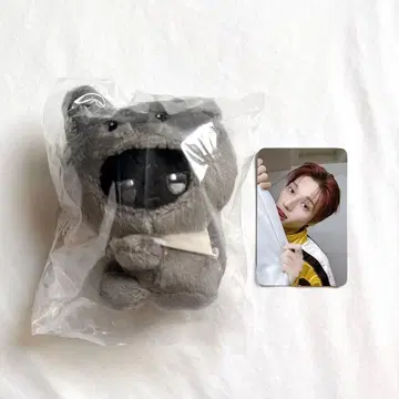 ATEEZ 우영 ANITEEZ 우요냥 봉제 인형 키링 트레이딩 카드 포함