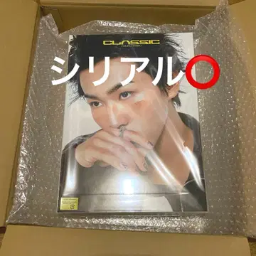 Ayumu Imazu CLASSIC 한정판 CD Blu-ray 셔츠