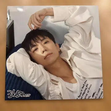 CD 2PM 우영 3650.zip