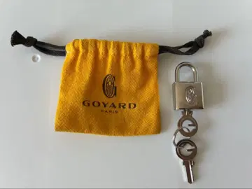 새상품 GOYARD 고야드 패드락 자물쇠 열쇠 액세서리 실버 키링