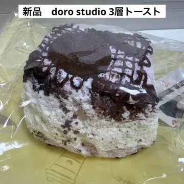 [레어] 스퀴즈 doro studio 삼층 토스트 핑크 초코 토스트