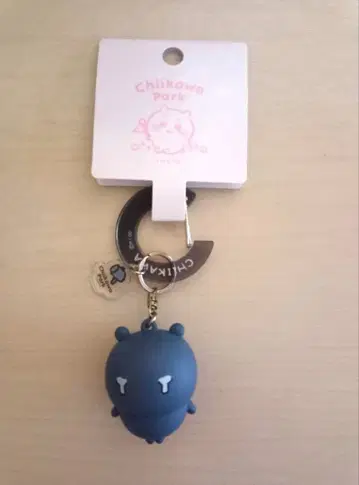 치이카와 치이카와 파크 피규어 키링 (그레이 아이)