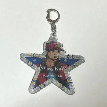 죠죠 월드 쿠죠 죠타로 아크릴 키링