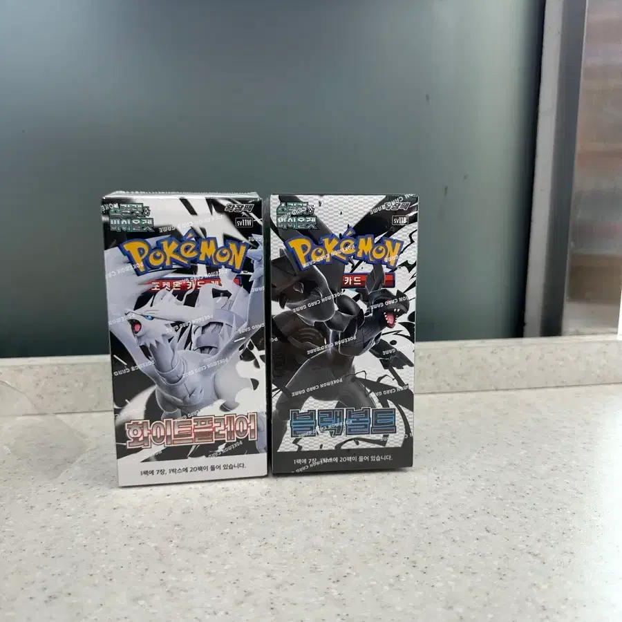 Items Similar to Pokemon Card Japanese Version Black Bolt Deluxe Box Shrink | Global Bunjang Items Similar to Pokemon Card Japanese Version Black Bolt Deluxe Box Shrink | Global Bunjang